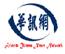 华讯网